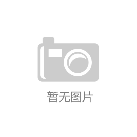 FB体育甘肃武山：“三字宝典”筑起高层建筑“防火屏障”